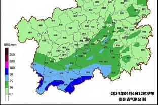 雷竞技正版下载截图2